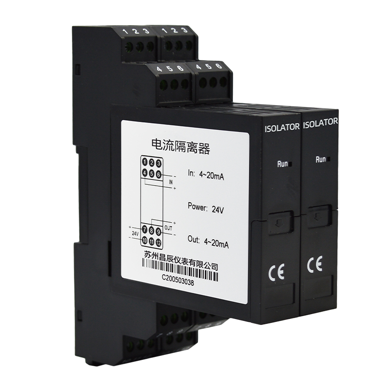 信號隔離器的應用場景